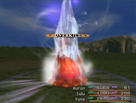 Eisra FFX.png