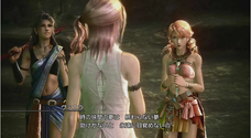 Serah 8.png