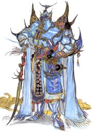 Exdeath Amano Artwork.jpg