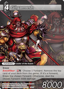 2-103r - Gilgamesh