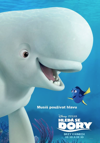 File:FDP3.png