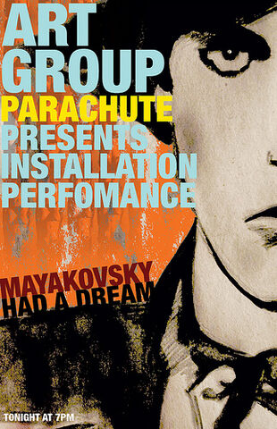 File:Mayakovsky Had a Dream.jpg