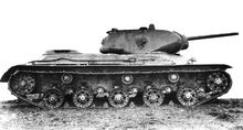 KV-13
