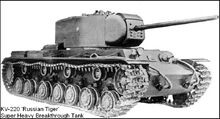 KV-220