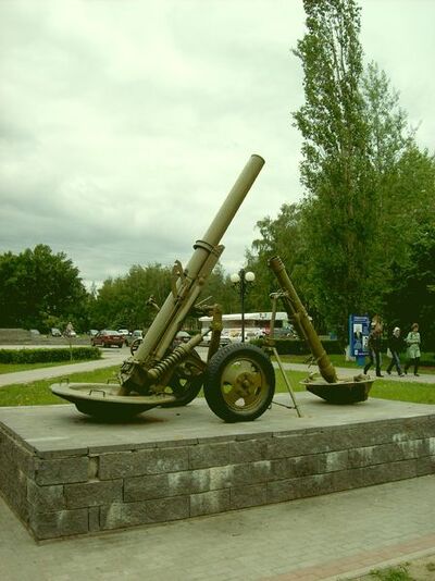 M1943 Mortar 160mm