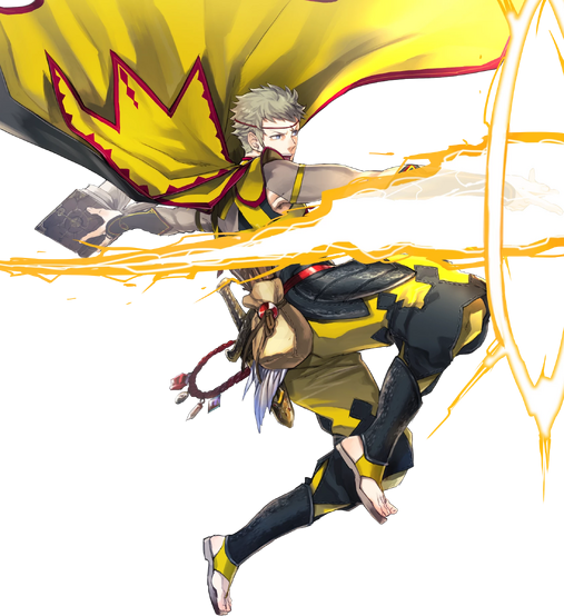 File:Odin Skill.png