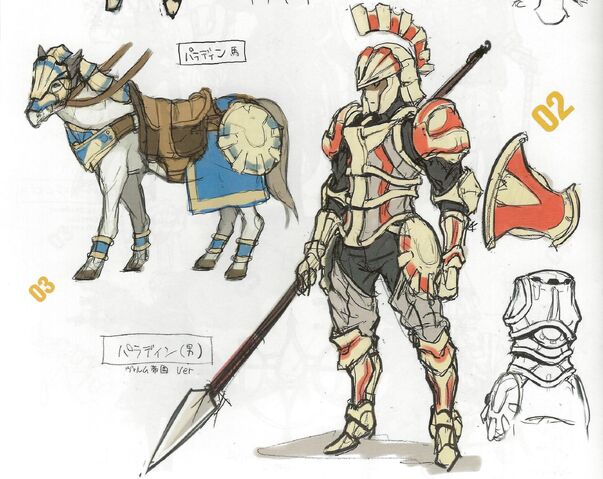 File:Paladin Male.jpg