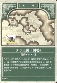 Gra Kingdom TCG