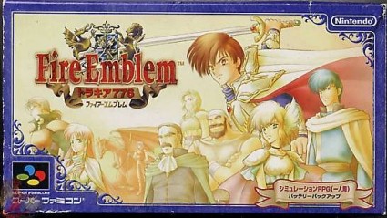 fire emblem thracia 776 rom english patch fire emblem thracia 776 rom english patch
