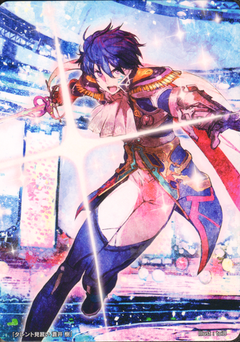 File:Cipher Itsuki Artwork.png