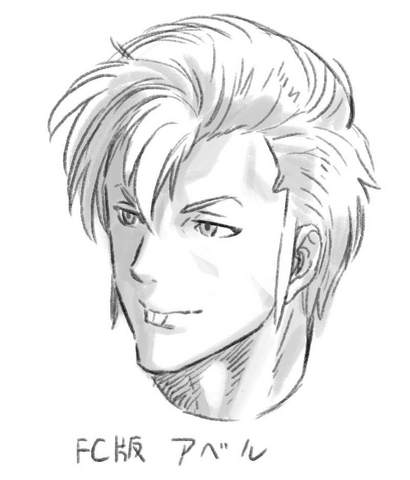 File:Abel Kozaki Artwork.png