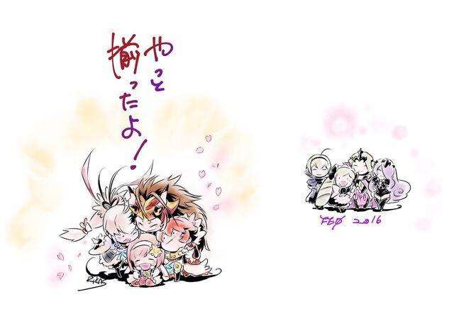 File:Ryoma family.jpg