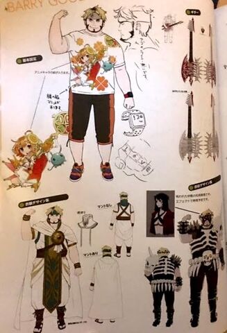 File:TMS concept of Barry.jpg