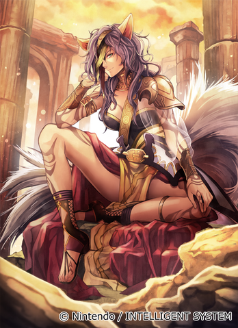 File:NailahNagahama1.png