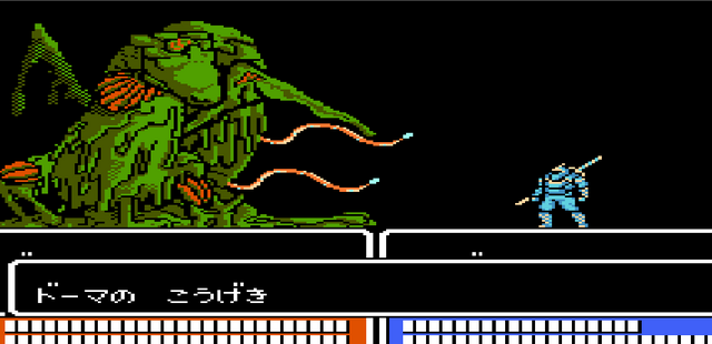 File:Tentacle.png