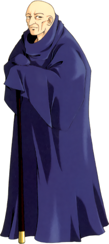 File:WrysTran.png