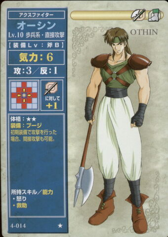 File:Othin TCG.jpg