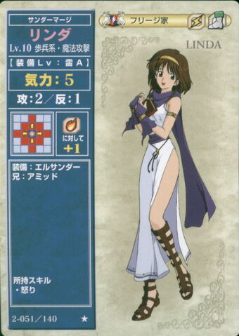 File:Linda (TCG Series 2).jpg