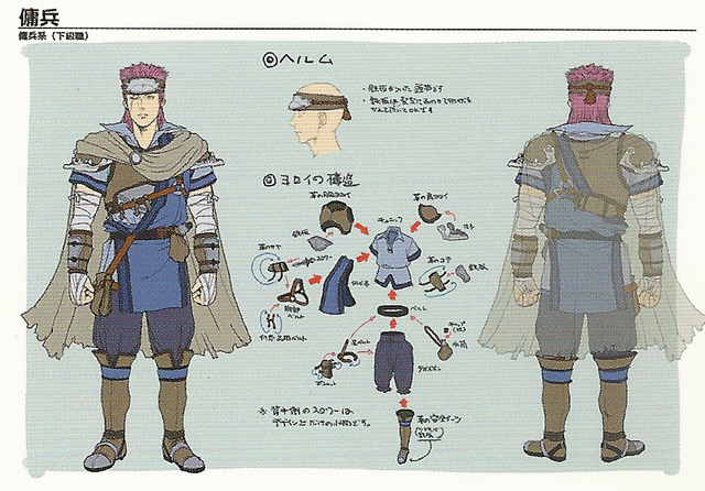 File:Echoes Mercenary Concept.png
