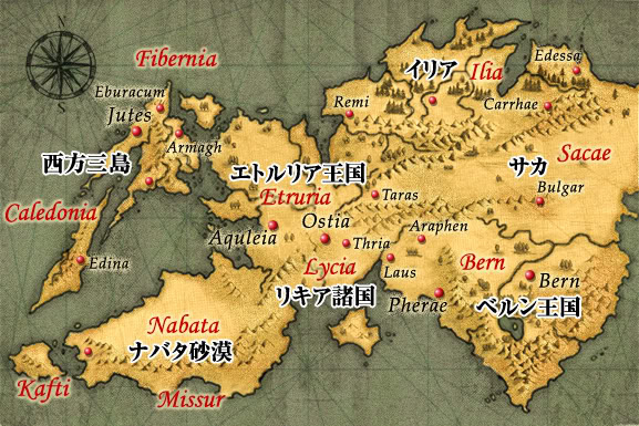 File:Elibe6.jpg