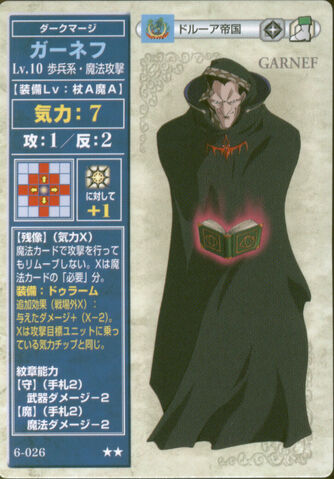 File:Gharnef card.jpg