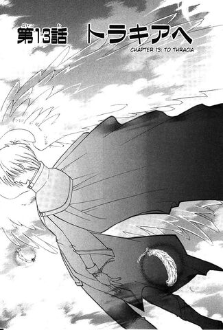 File:FE4NFMangaCoverChapter13.jpg