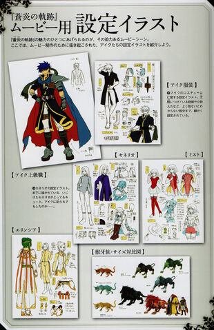 File:Por concept.jpg