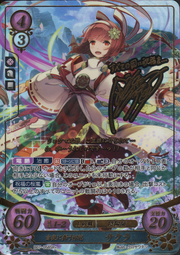B07-058SR+