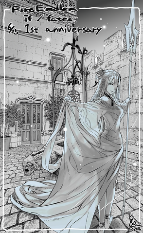 File:Kozaki Fates 1yr Anniversary.png