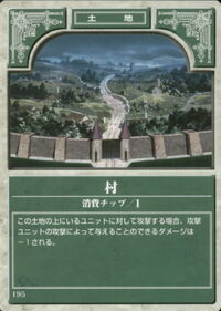 Village TCG