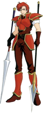 File:Cain (Artwork).png