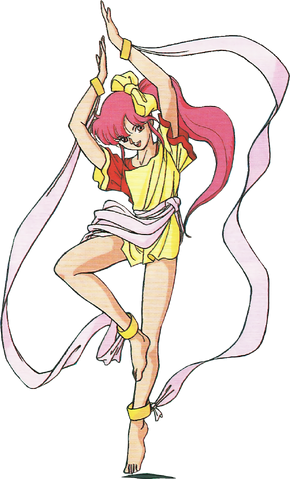 File:Feena.png