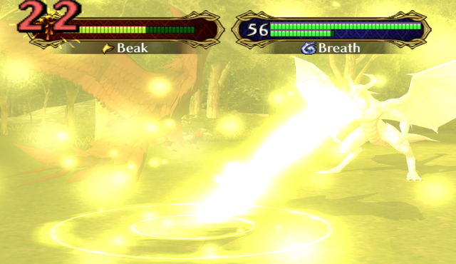 File:White Breath (FE9).png