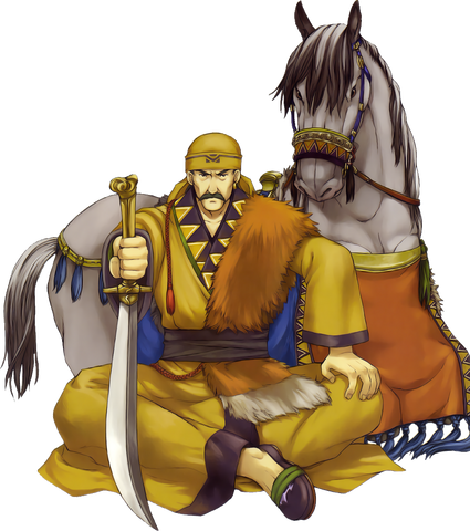 File:Dayan.png