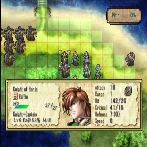 File:TS - Screenshot 1.jpg