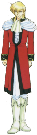 File:Eldigan.png