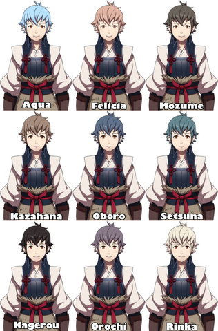 File:Kisaragi.png