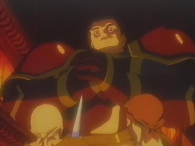 File:Draug(Anime).jpg