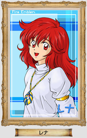 File:Lena artwork.jpg