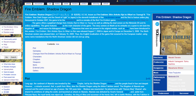 File:BG choice (monoskin).png