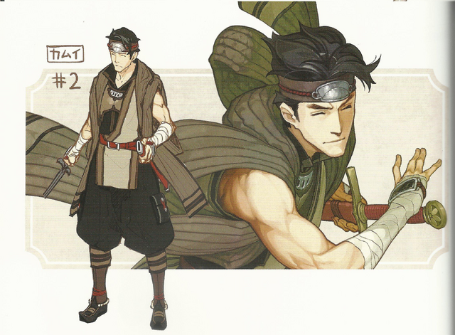 File:Kamui Concept.png