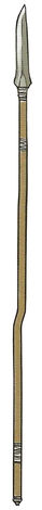 File:Miniature Lance.jpg