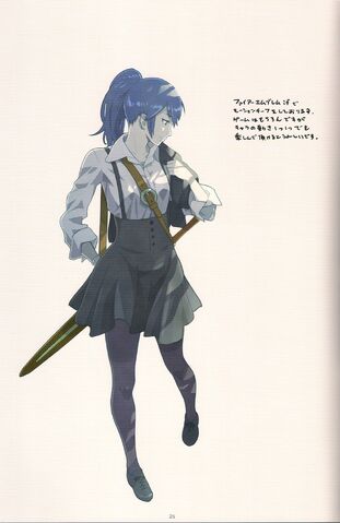 File:Modern Lucina.jpg