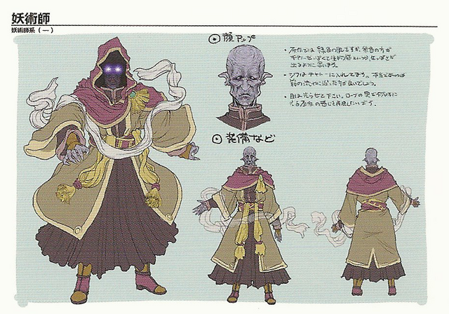 File:Echoes Arcanist Concept.png