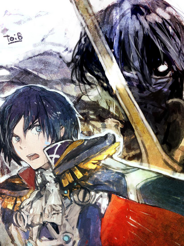 File:Itsuki and Chrom to18.png