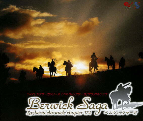 File:TS-OST-frontcover.jpg