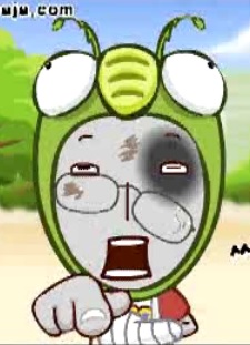 File:Bruise-eyed Grasshopper.jpg