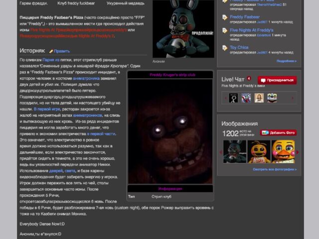 Файл:Тпоропоimage.jpg