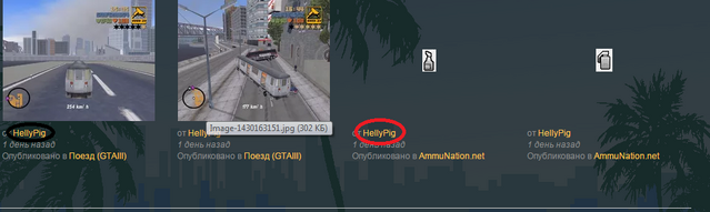 Файл:Безымянны.png