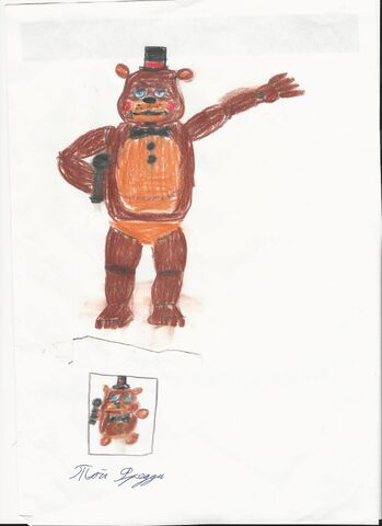 Файл:Scan0005.jpg